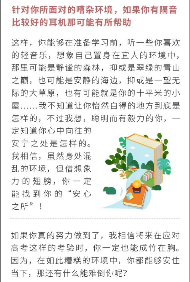 香港和宝典宝典资料大全