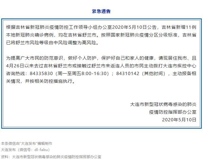 香港和宝典宝典资料大全