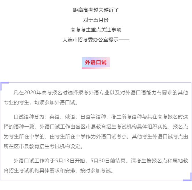 香港和宝典宝典资料大全