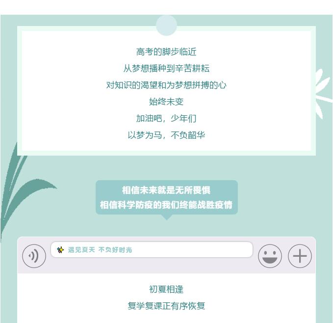 香港和宝典宝典资料大全