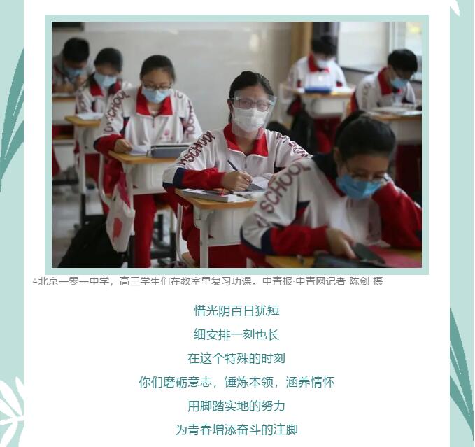 香港和宝典宝典资料大全