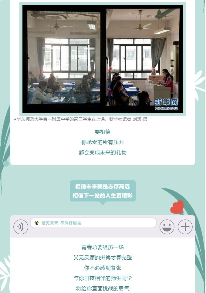 香港和宝典宝典资料大全