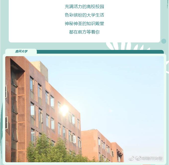 香港和宝典宝典资料大全