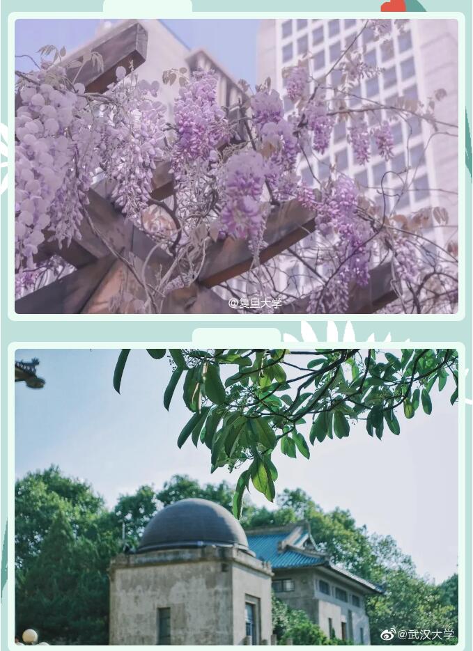 香港和宝典宝典资料大全