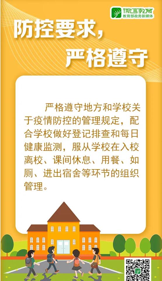 香港和宝典宝典资料大全