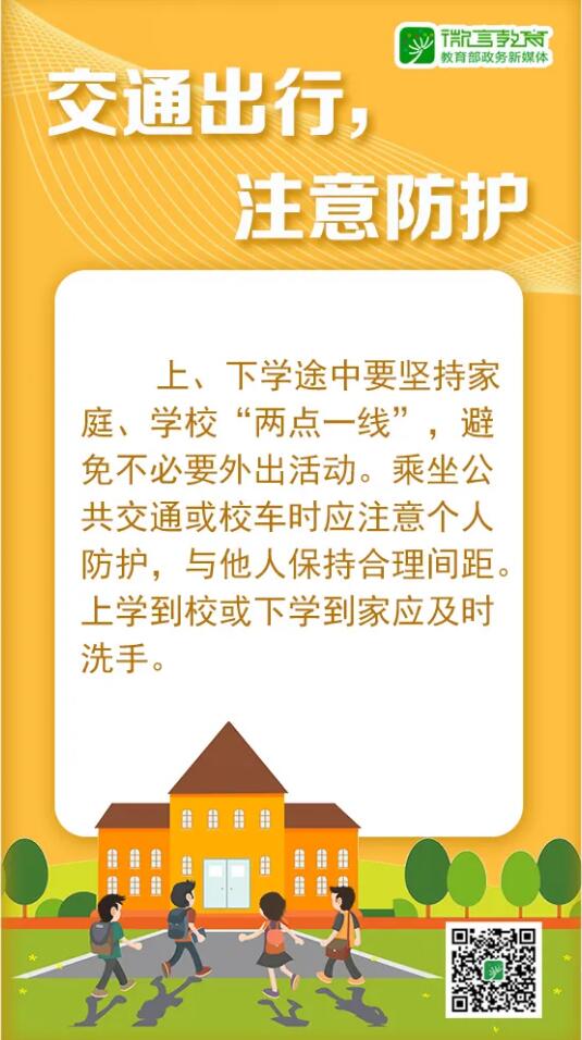 香港和宝典宝典资料大全