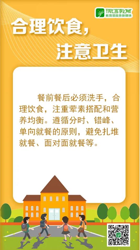 香港和宝典宝典资料大全