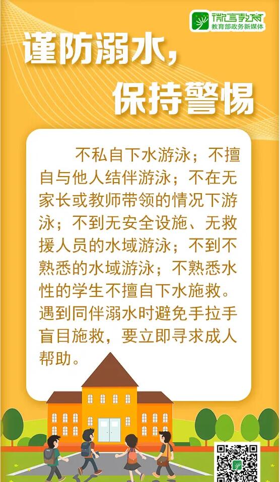 香港和宝典宝典资料大全