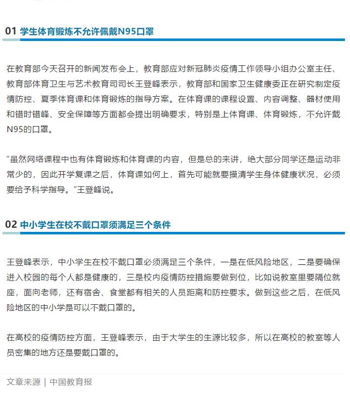 香港和宝典宝典资料大全