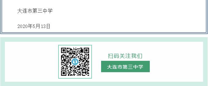 香港和宝典宝典资料大全