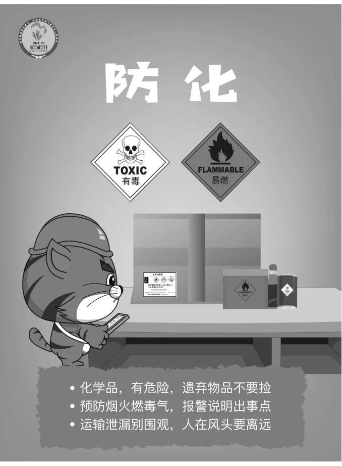 香港和宝典宝典资料大全