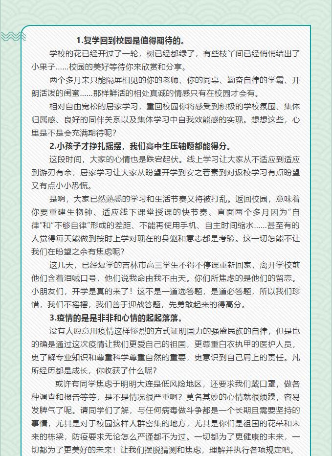 香港和宝典宝典资料大全