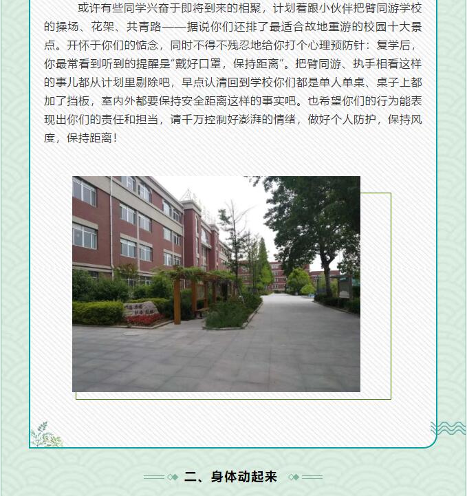 香港和宝典宝典资料大全