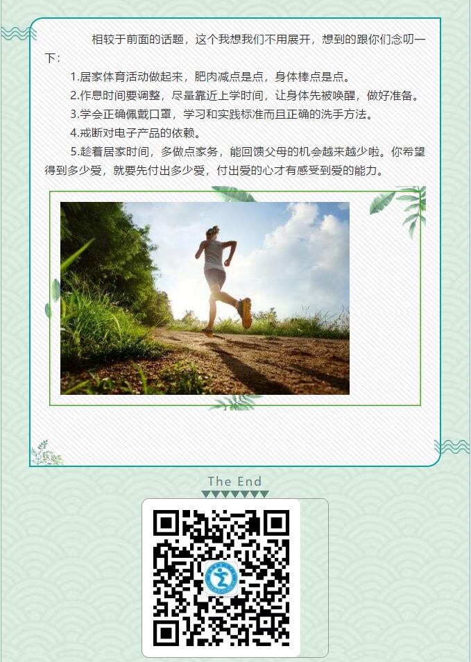 香港和宝典宝典资料大全