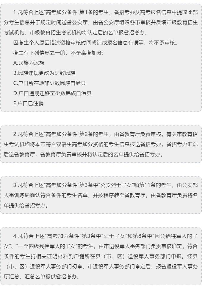 香港和宝典宝典资料大全