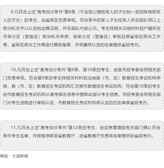 香港和宝典宝典资料大全