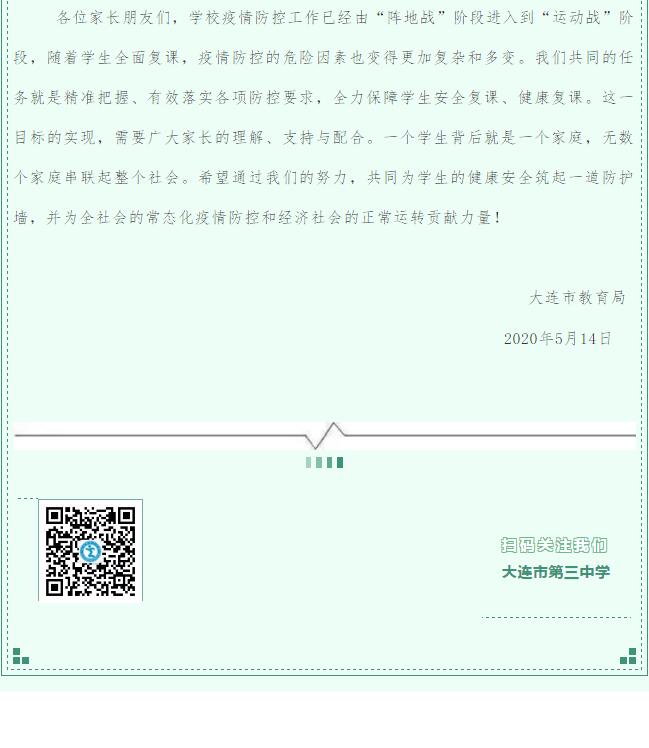 香港和宝典宝典资料大全