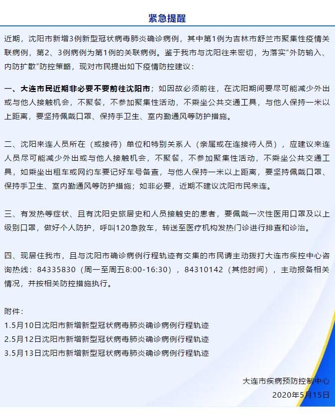 香港和宝典宝典资料大全