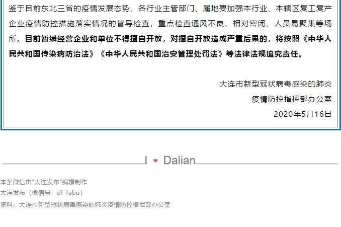 香港和宝典宝典资料大全