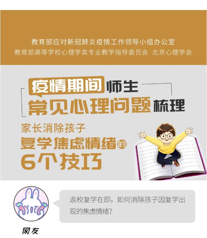 香港和宝典宝典资料大全