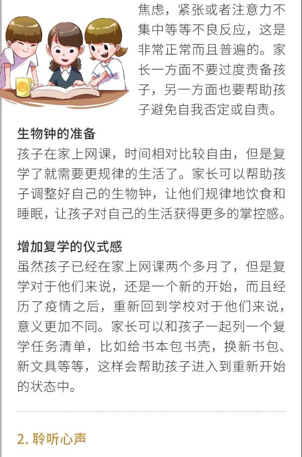 香港和宝典宝典资料大全