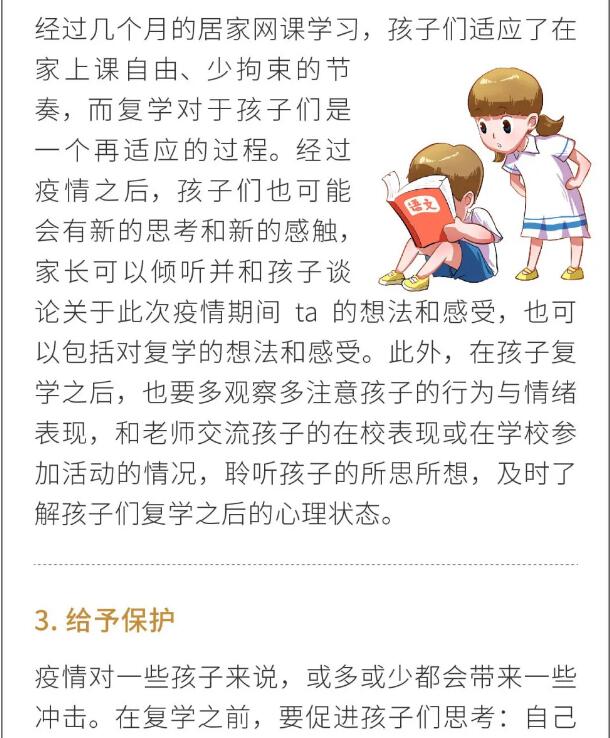 香港和宝典宝典资料大全