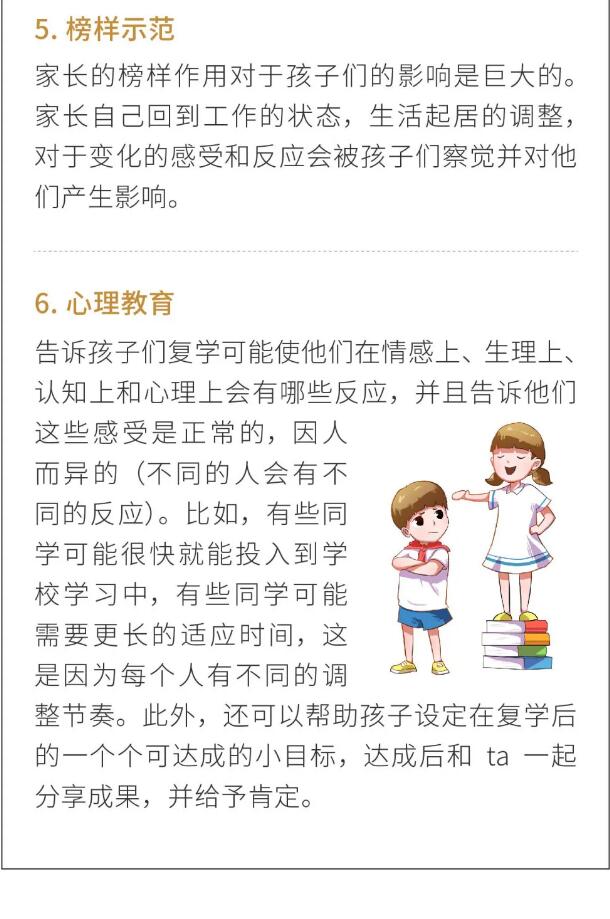 香港和宝典宝典资料大全