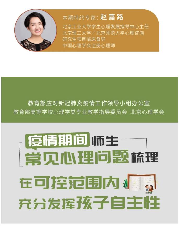 香港和宝典宝典资料大全