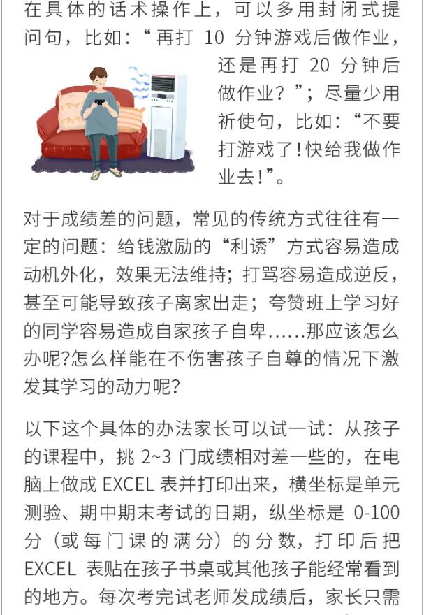 香港和宝典宝典资料大全