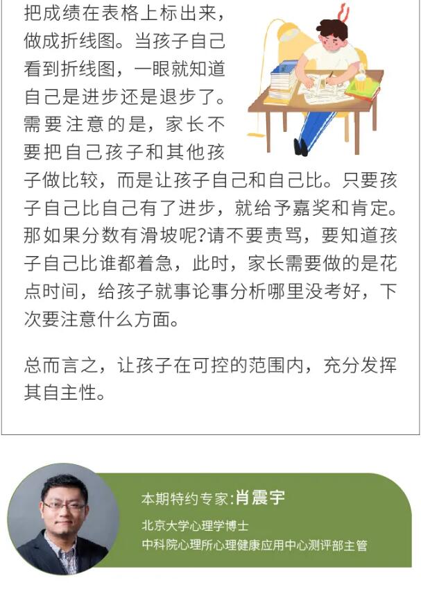 香港和宝典宝典资料大全