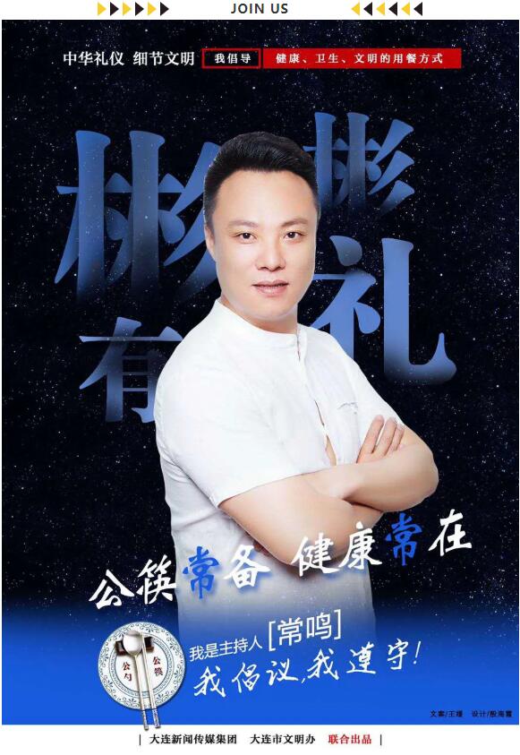 香港和宝典宝典资料大全