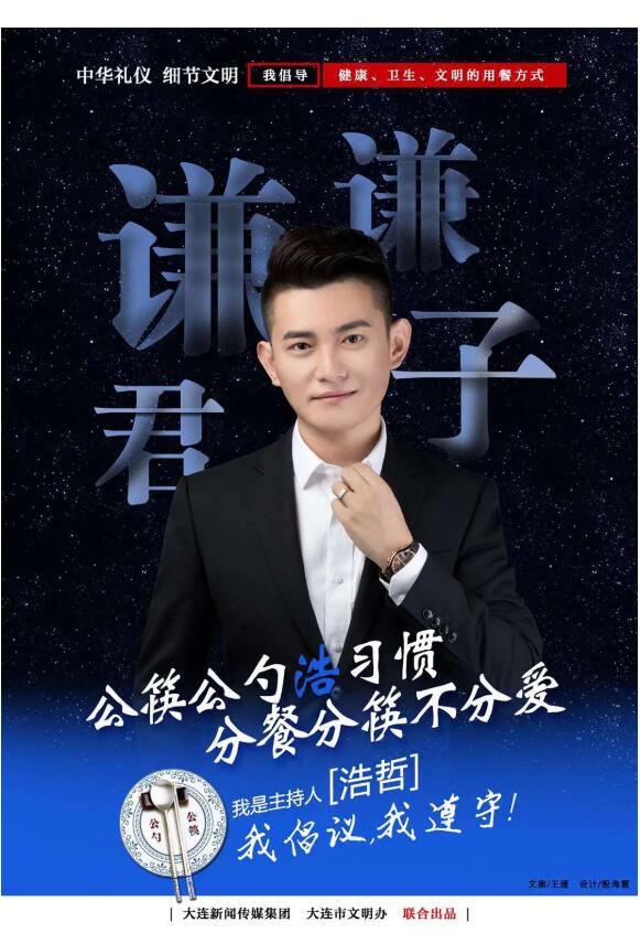 香港和宝典宝典资料大全