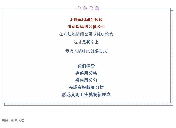 香港和宝典宝典资料大全