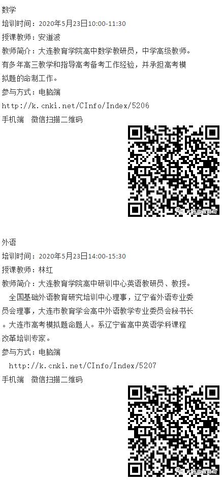 香港和宝典宝典资料大全