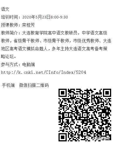 香港和宝典宝典资料大全