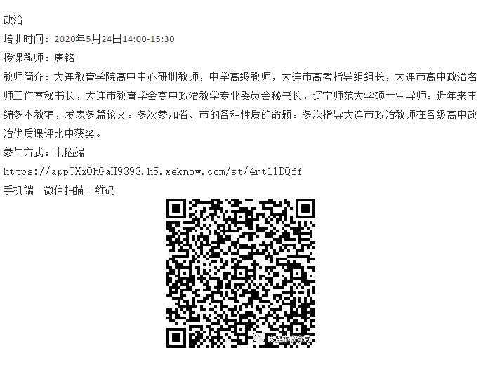 香港和宝典宝典资料大全