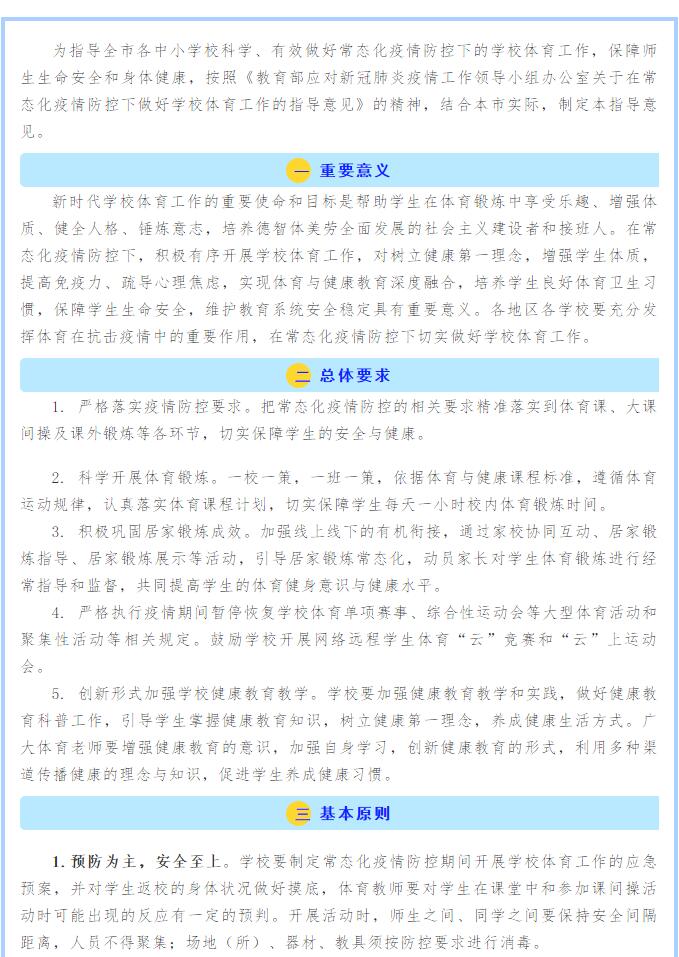 香港和宝典宝典资料大全