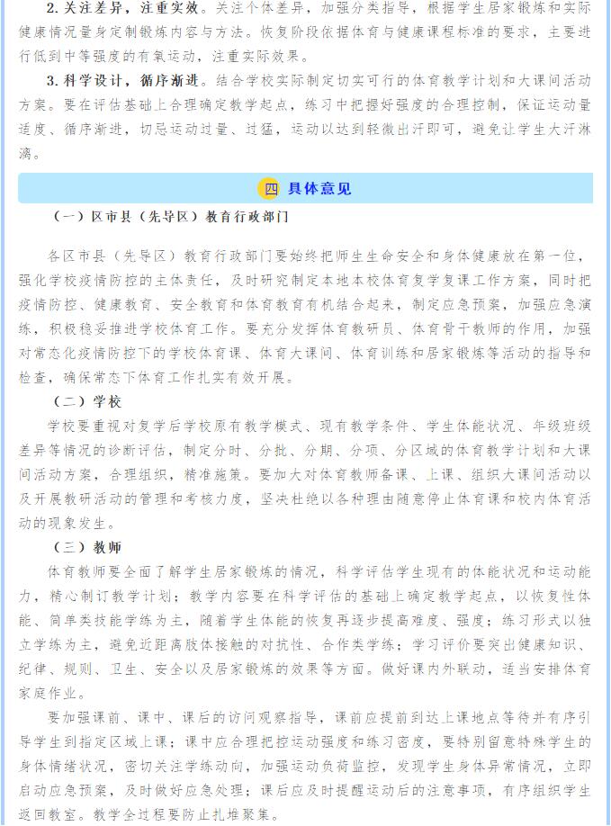 香港和宝典宝典资料大全