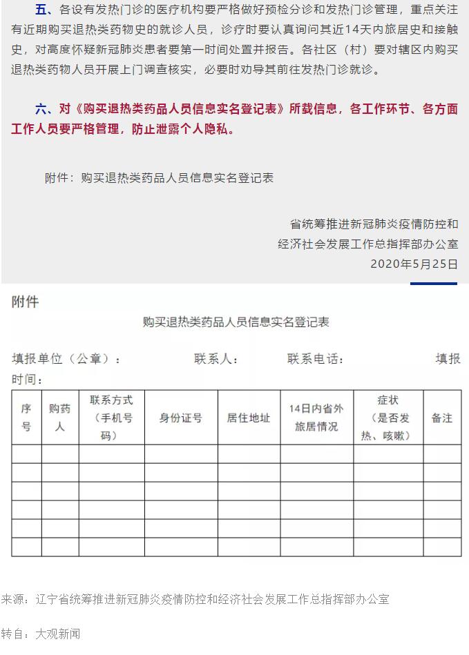 香港和宝典宝典资料大全