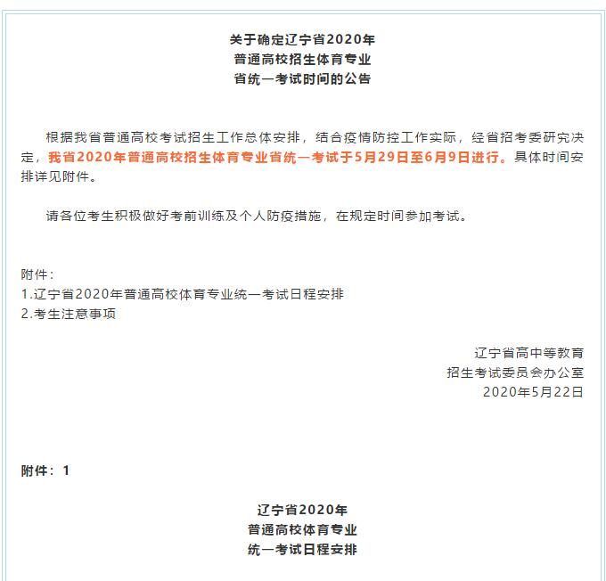 香港和宝典宝典资料大全