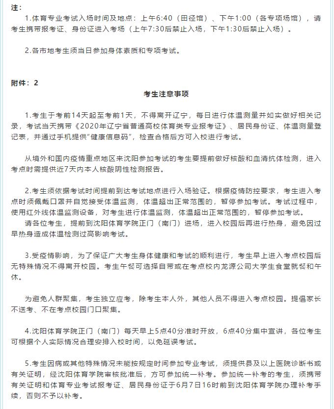 香港和宝典宝典资料大全