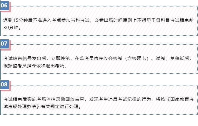 香港和宝典宝典资料大全