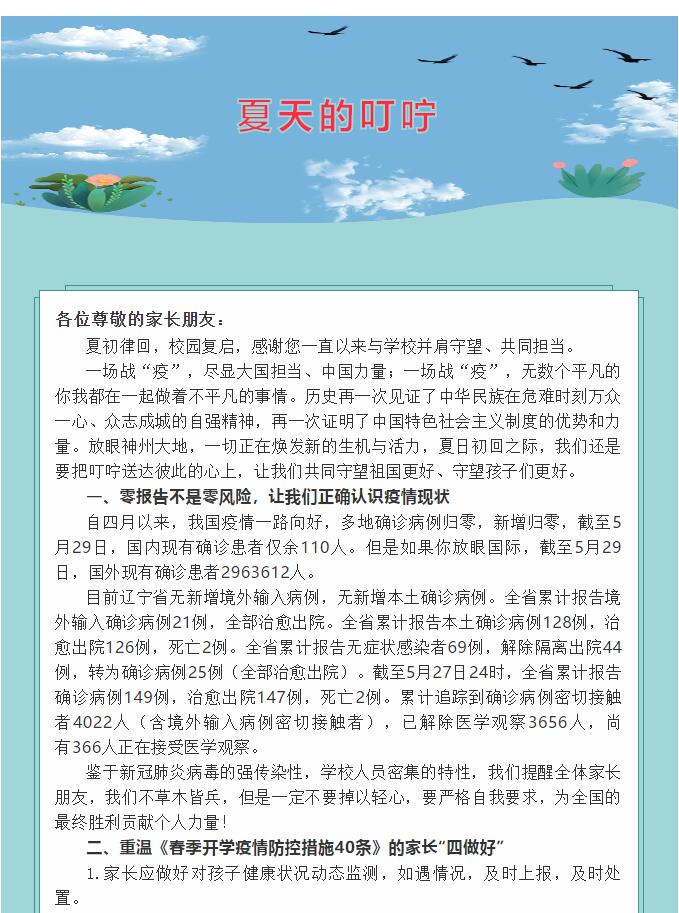 香港和宝典宝典资料大全