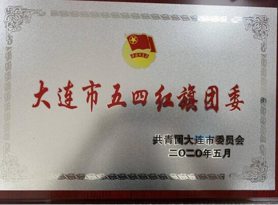 香港和宝典宝典资料大全