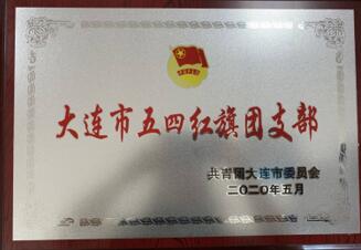 香港和宝典宝典资料大全