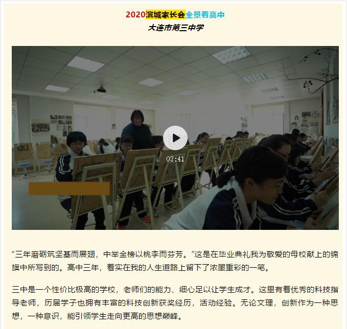 香港和宝典宝典资料大全