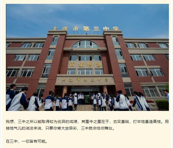 香港和宝典宝典资料大全