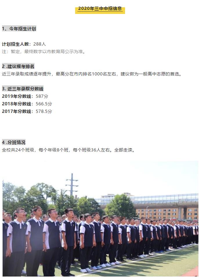 香港和宝典宝典资料大全