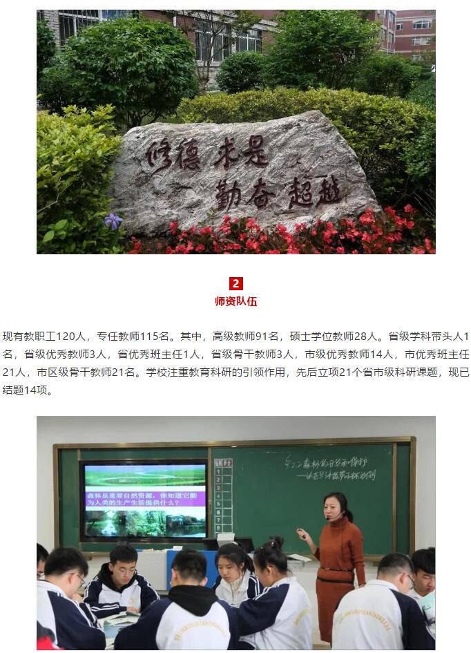 香港和宝典宝典资料大全