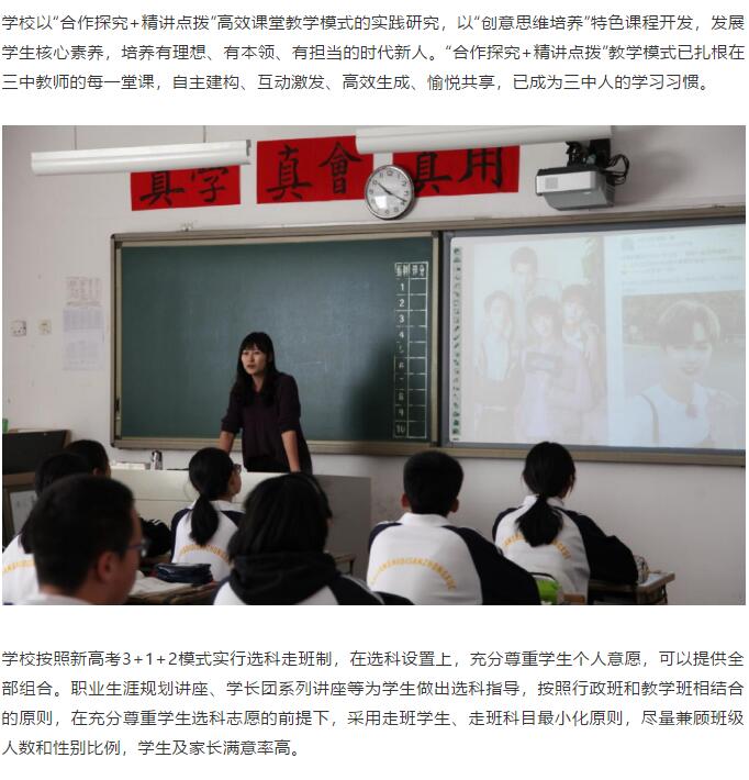 香港和宝典宝典资料大全